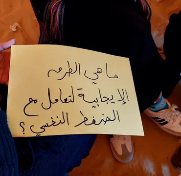 معرض الصور 4