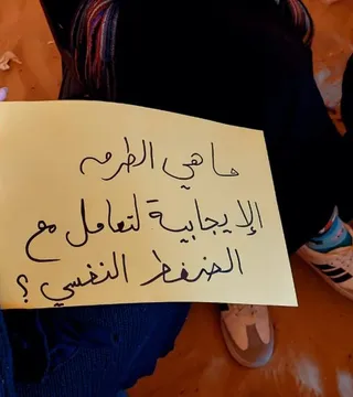 معرض الصور 4